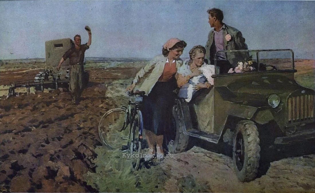 Приезжая жена. Щипачёв Ливий Степанович (1926-2001). Художник Щипачёв Ливий Степанович. Художник левий Степанович Щепачёв. Ливий (Лев) Степанович Щипачёв.